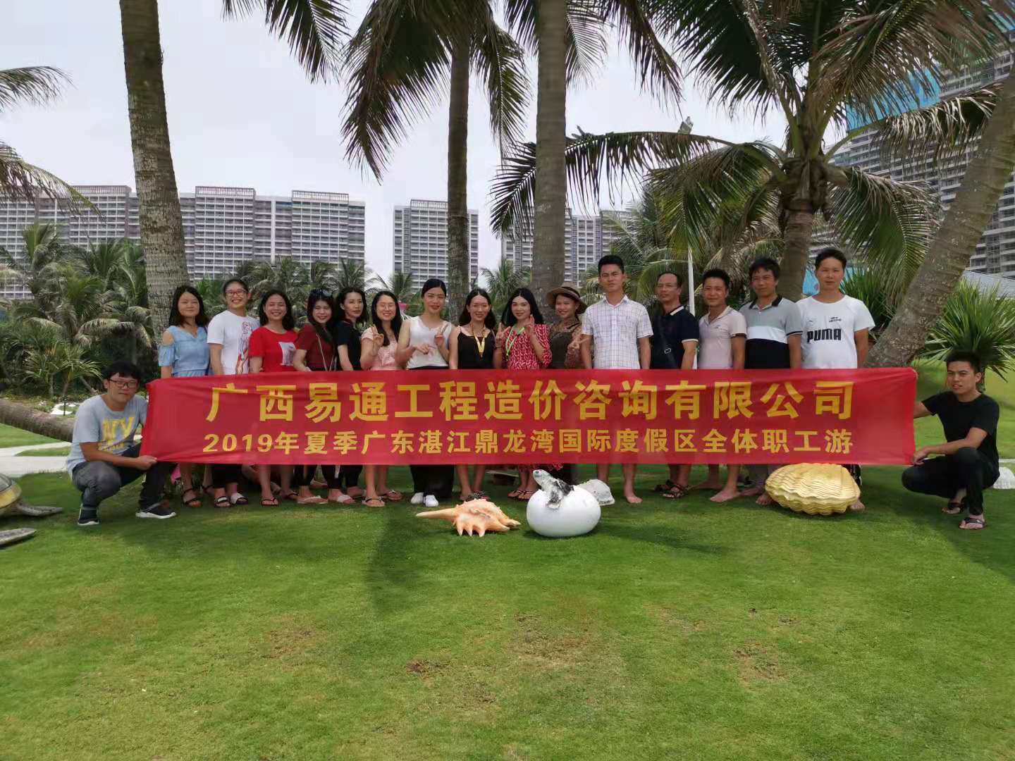 感恩回报社会(图4)