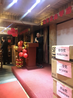 公司5周年庆典晚宴简报(图5) 公司5周年庆典晚宴简报(图5)