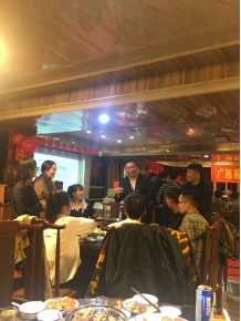 公司5周年庆典晚宴简报(图10) 公司5周年庆典晚宴简报(图10)